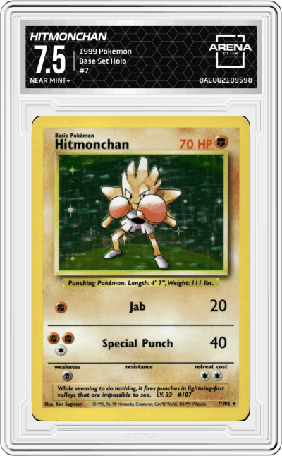 Hitmonchan