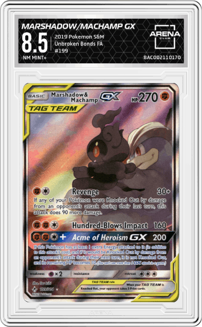 Marshadow/Machamp GX