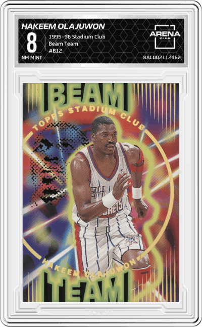 Hakeem Olajuwon