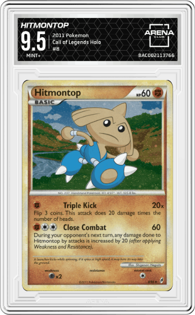Hitmontop