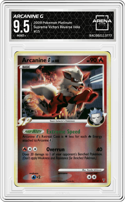 Arcanine G