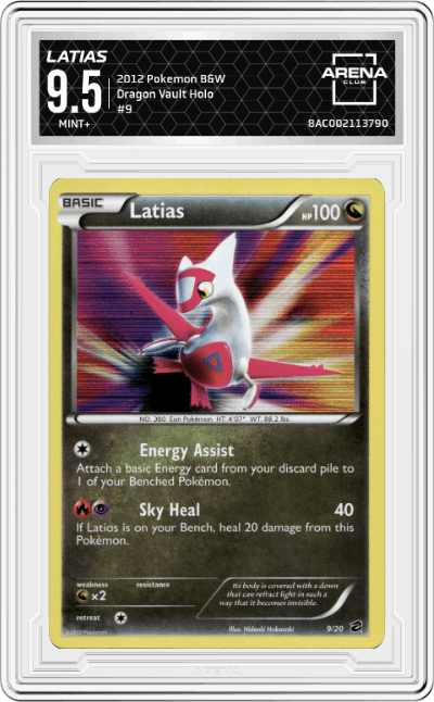 Latias