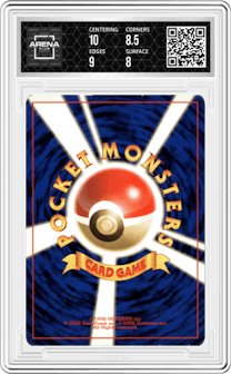 Koga's Ditto from the 1999 Pokemon JPN set graded by Arena Club and given an overall grade of 8.5.