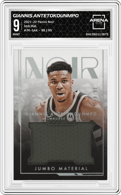 Giannis Antetokounmpo