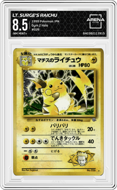 Lt. Surge's Raichu
