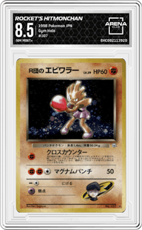Rocket's Hitmonchan from the 1998 Pokemon JPN set graded by Arena Club and given an overall grade of 8.5.