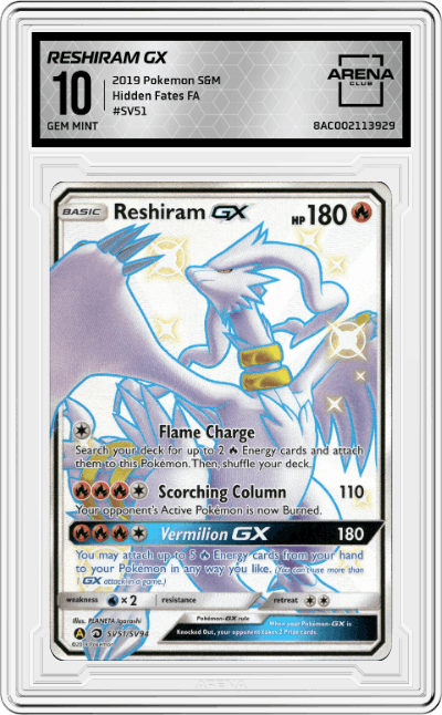 Reshiram GX