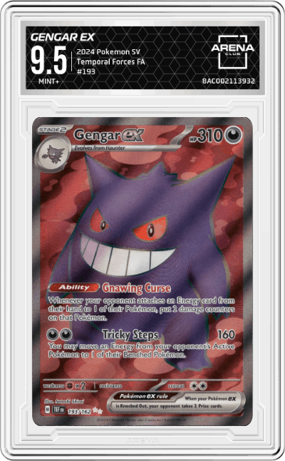 Gengar ex