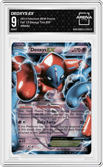 Deoxys EX