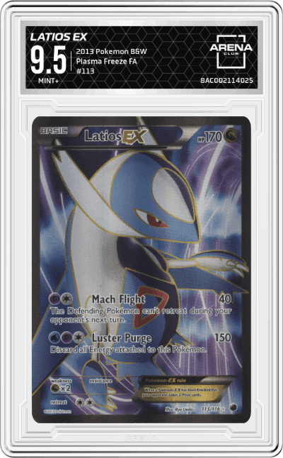 Latios EX
