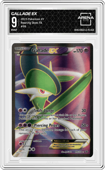 Gallade EX