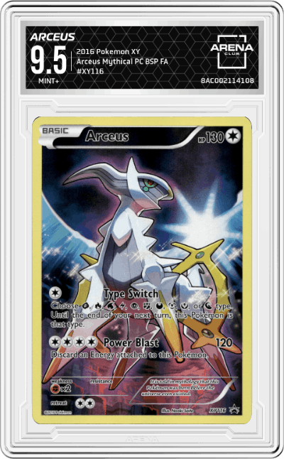 Arceus