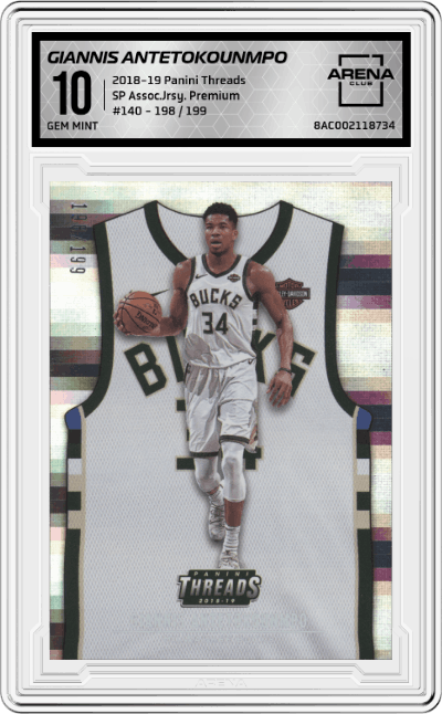 Giannis Antetokounmpo