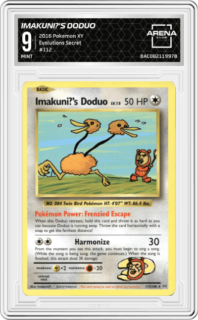 Imakuni?'s Doduo