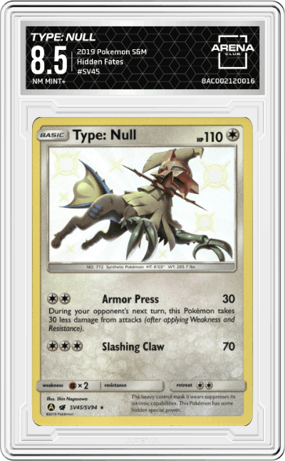 Type: Null