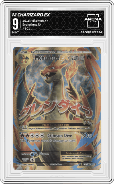 M Charizard EX