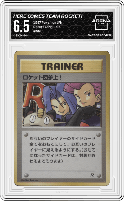 Here Comes Team Rocket!