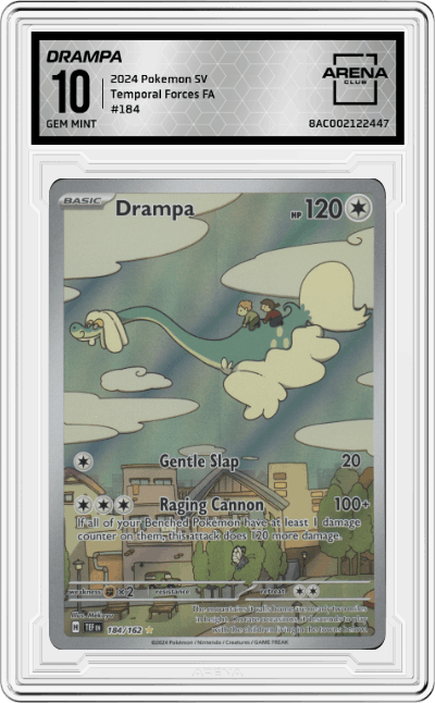 Drampa