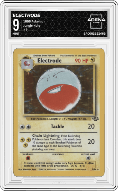 Electrode