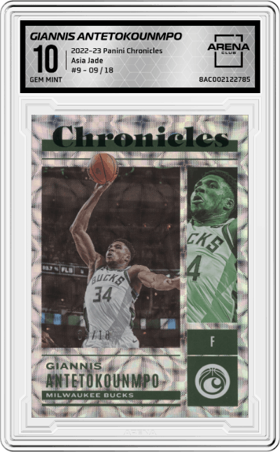 Giannis Antetokounmpo