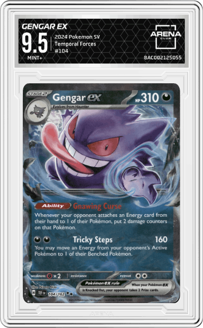 Gengar ex