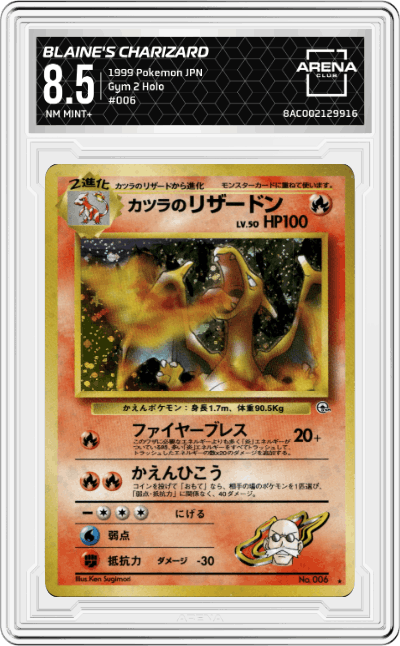 Blaine's Charizard