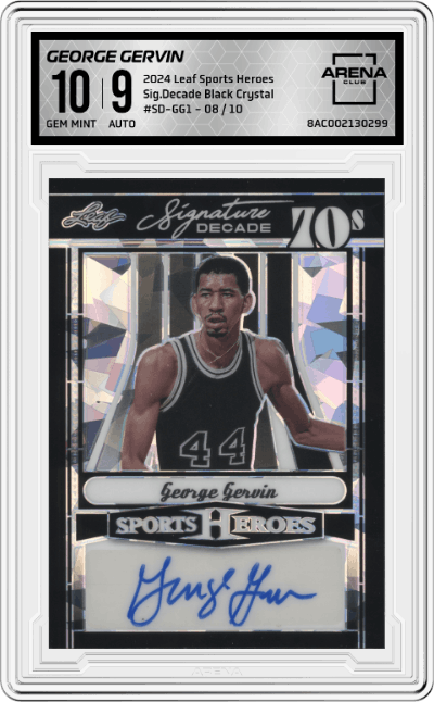 George Gervin