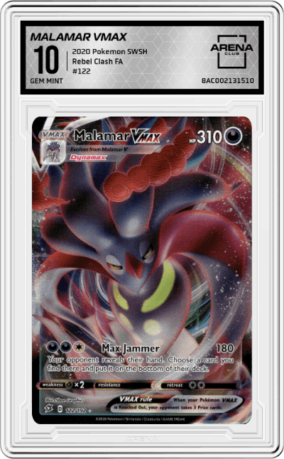 Malamar Vmax