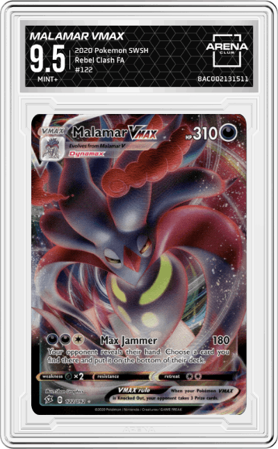 Malamar Vmax