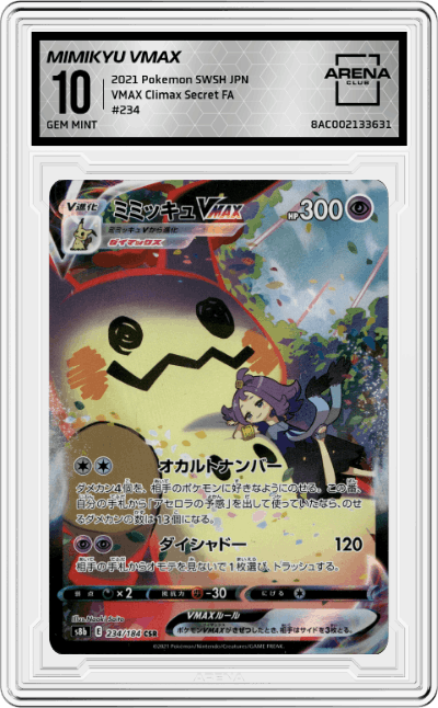 Mimikyu VMAX