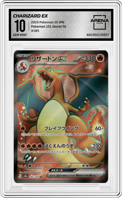 Charizard ex
