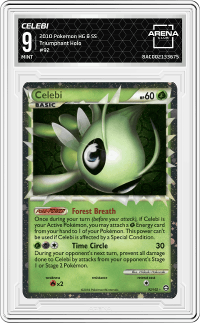 Celebi
