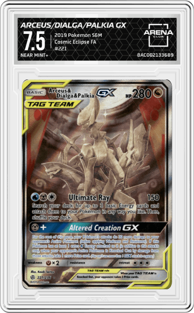 Arceus/Dialga/Palkia GX