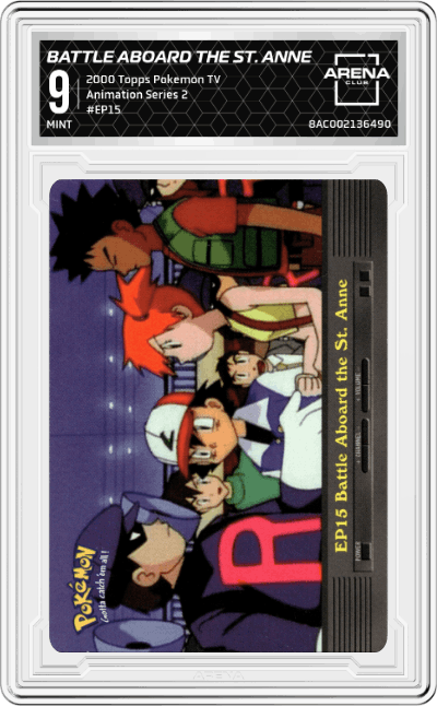 Battle Aboard the St. Anne