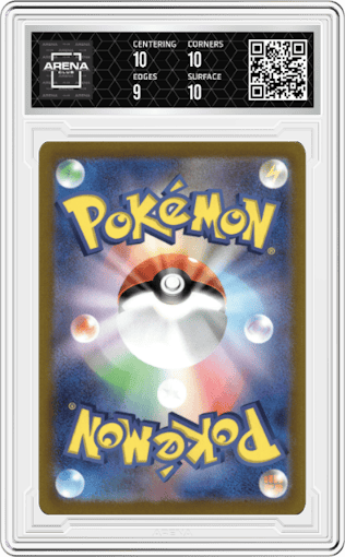 Deoxys VMAX from the 2022 Pokemon SWSH JPN set graded by Arena Club and given an overall grade of 9.5.