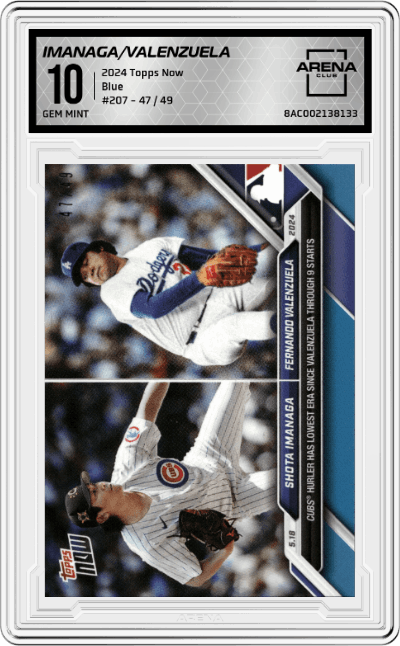 Shota Imanaga/Fernando Valenzuela