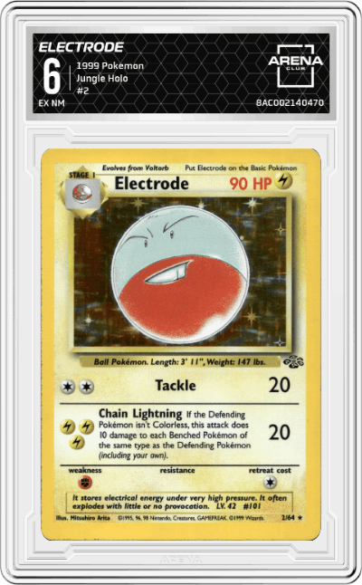 Electrode