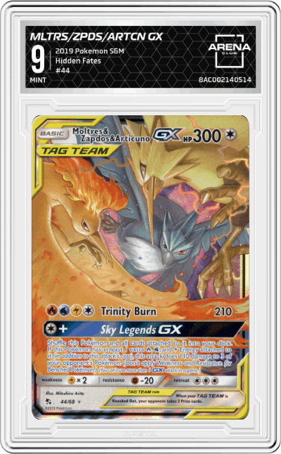 Moltres & Zapdos & Articuno GX