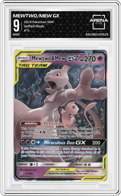 Mewtwo/Mew GX
