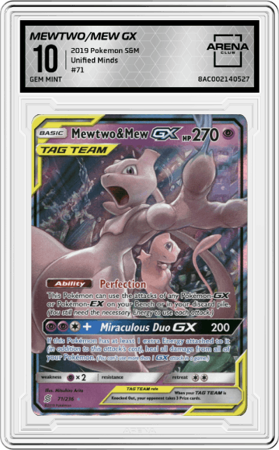 Mewtwo/Mew GX