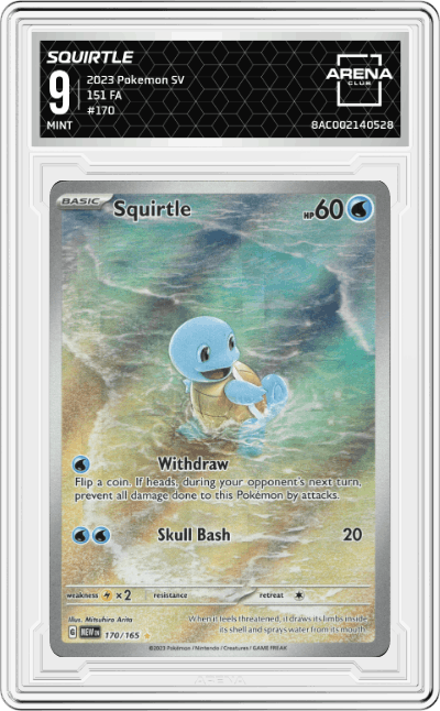 Squirtle