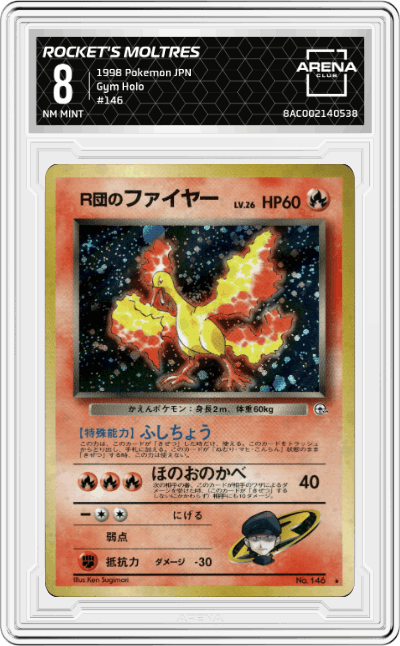 Rocket's Moltres