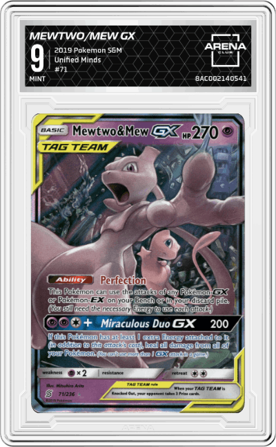 Mewtwo/Mew GX