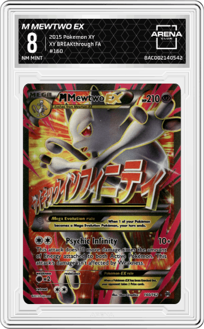 M Mewtwo EX