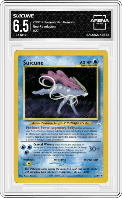 Suicune