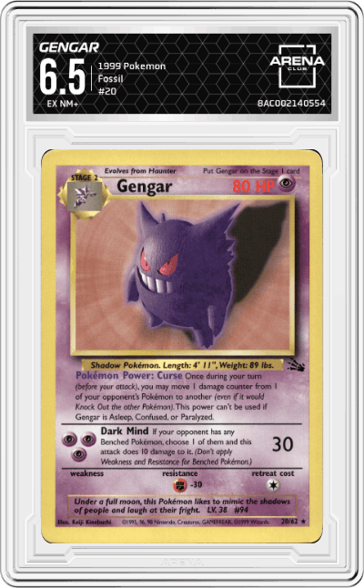 Gengar