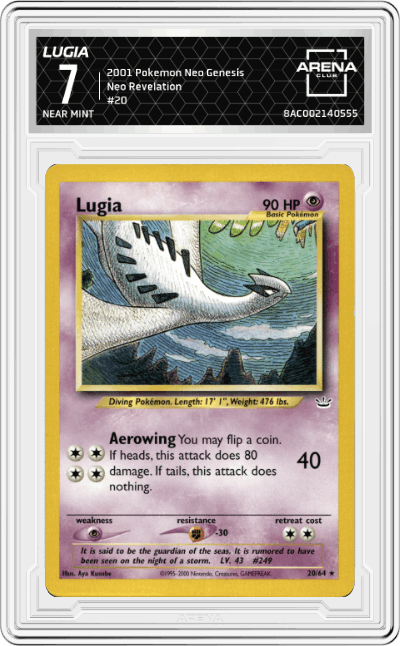 Lugia