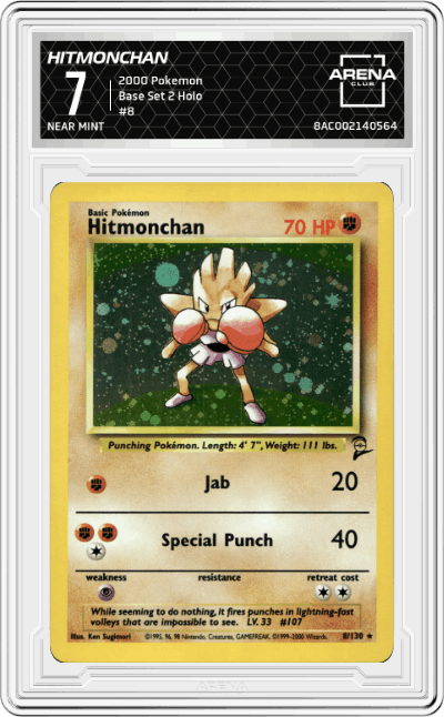Hitmonchan
