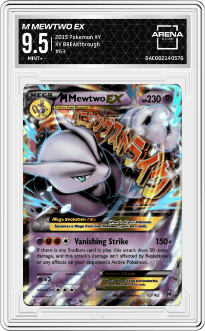 M Mewtwo EX