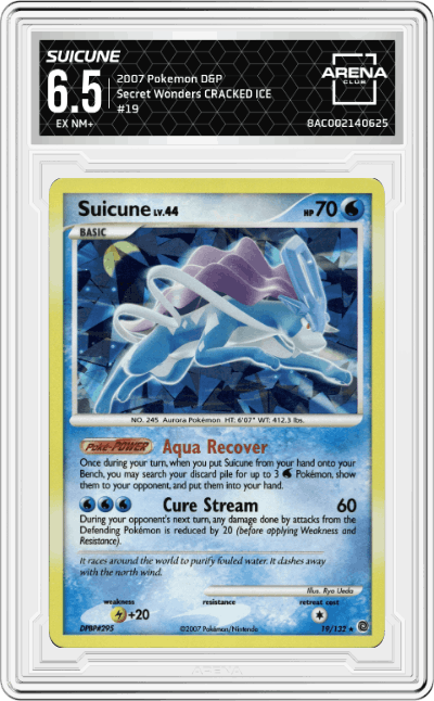 Suicune